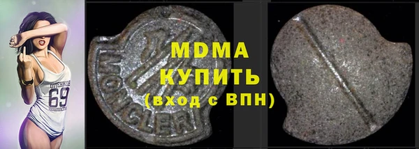 твердый Балабаново