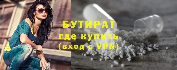 прущая мука Баксан