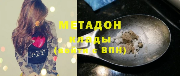 MESCALINE Балахна