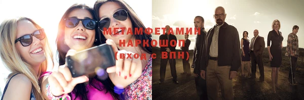 прущая мука Баксан