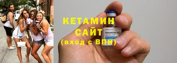 твердый Балабаново