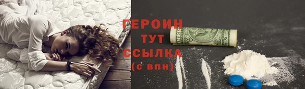 твердый Балабаново