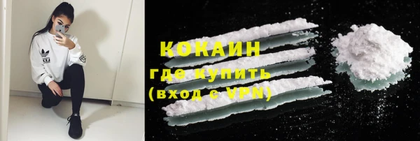 прущая мука Баксан