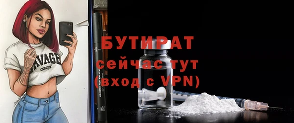 твердый Балабаново