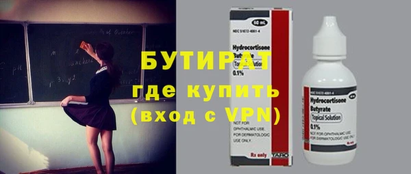 твердый Балабаново
