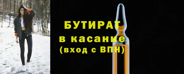 прущая мука Баксан