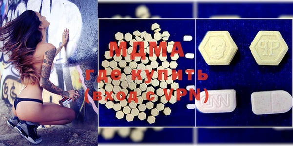 твердый Балабаново