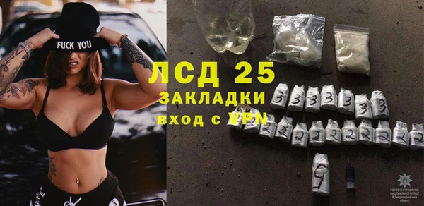 твердый Балабаново