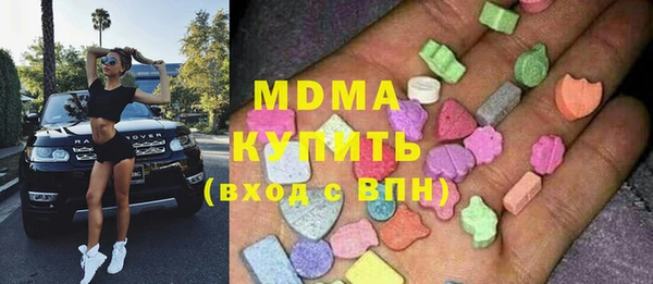 твердый Балабаново