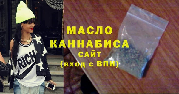 твердый Балабаново
