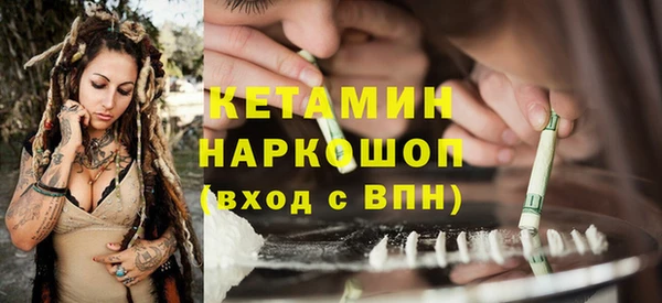 твердый Балабаново