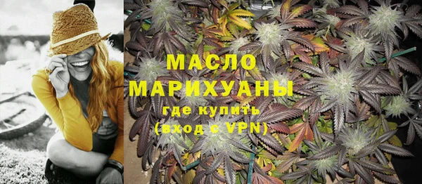 твердый Балабаново