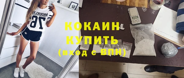 твердый Балабаново