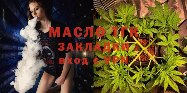 твердый Балабаново