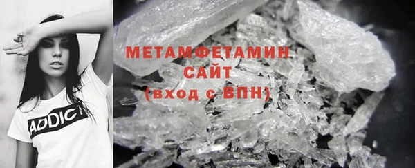 твердый Балабаново